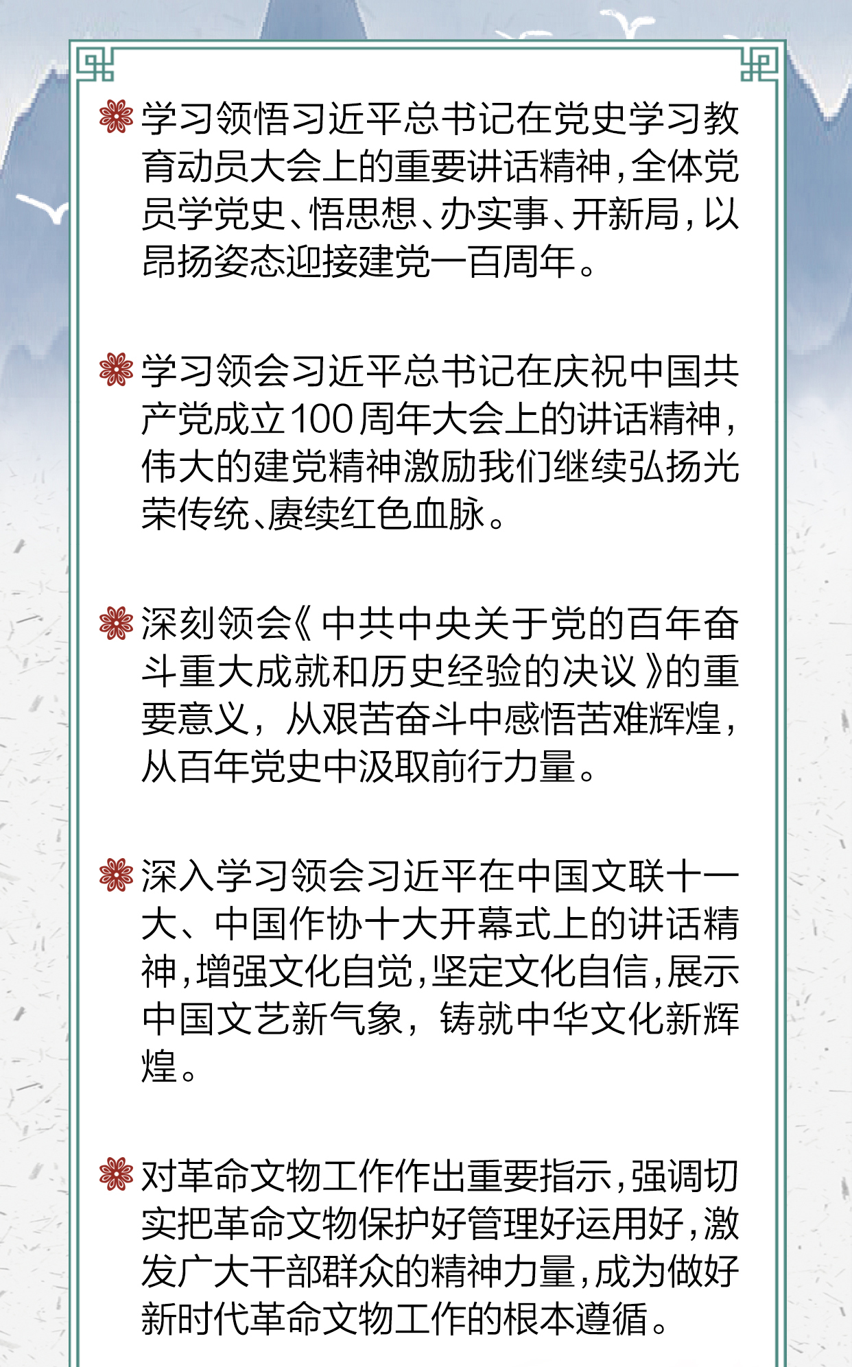 雷火电竞