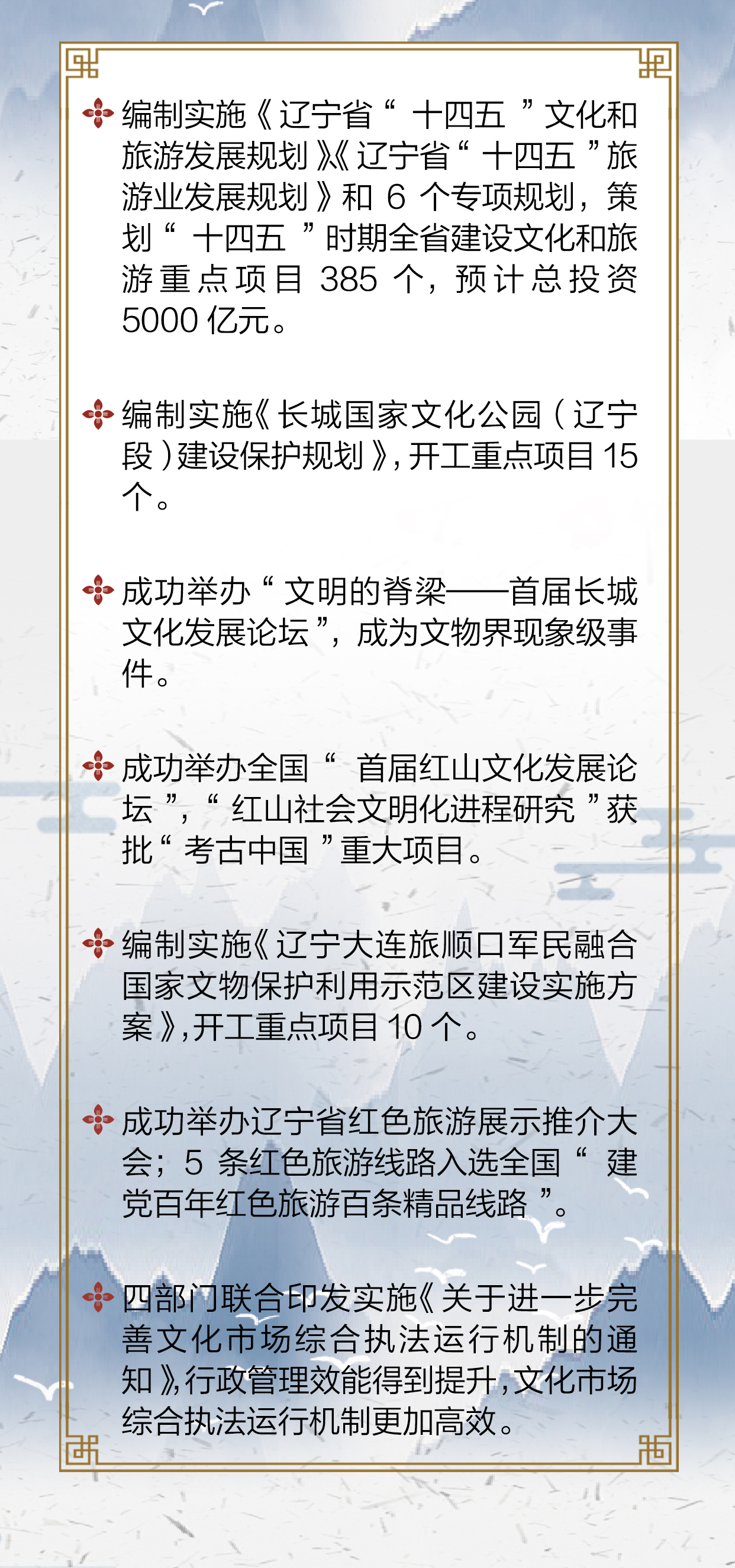 雷火电竞