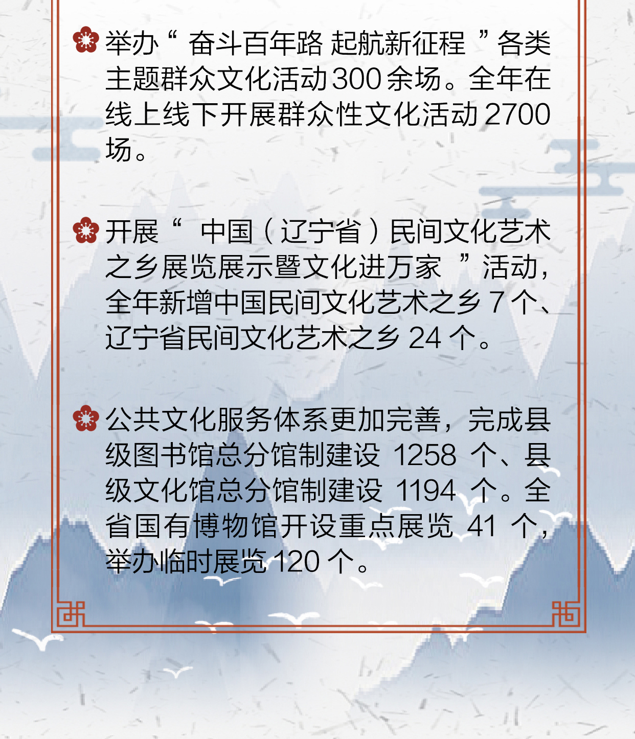 雷火电竞