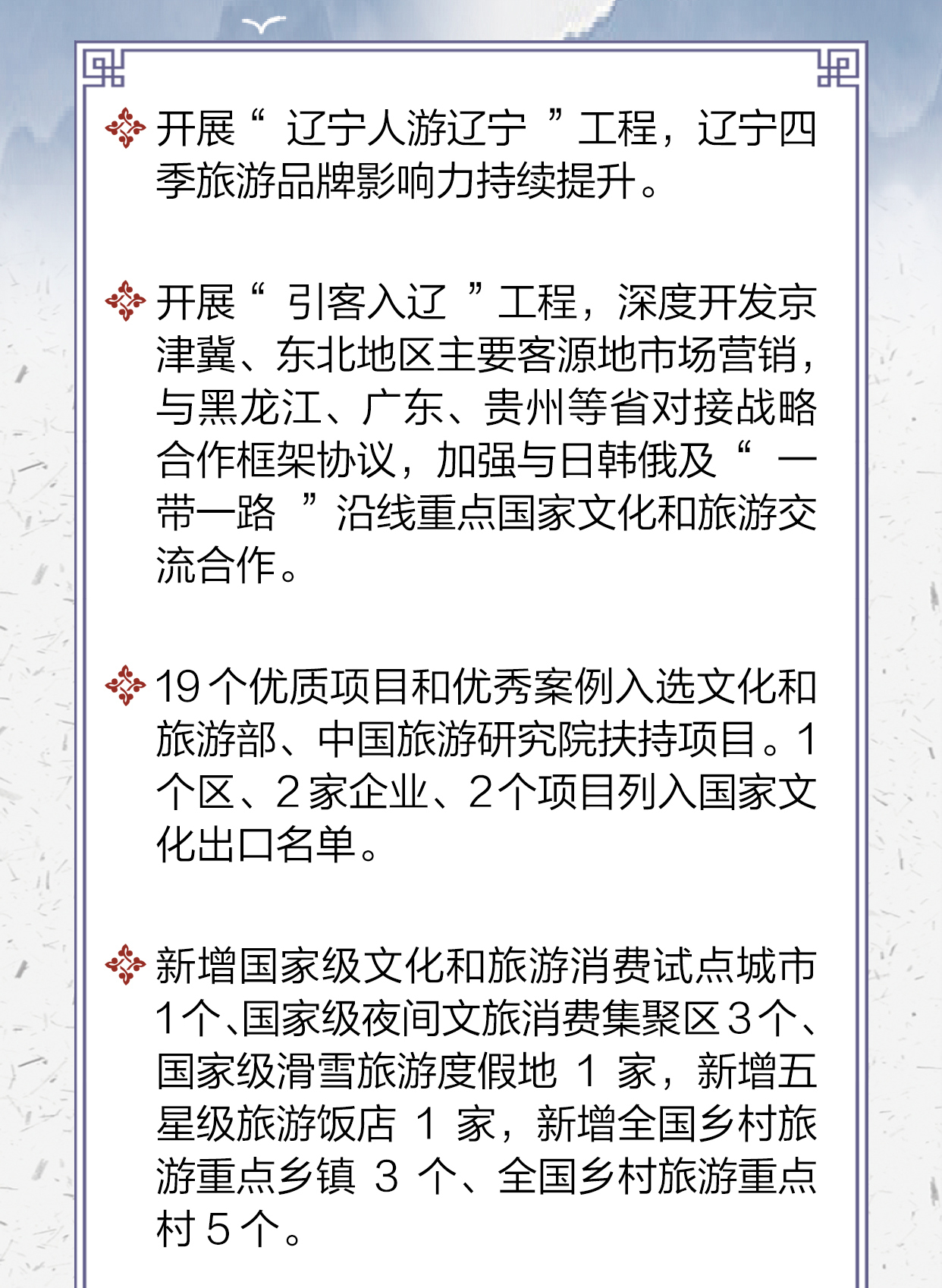 雷火电竞