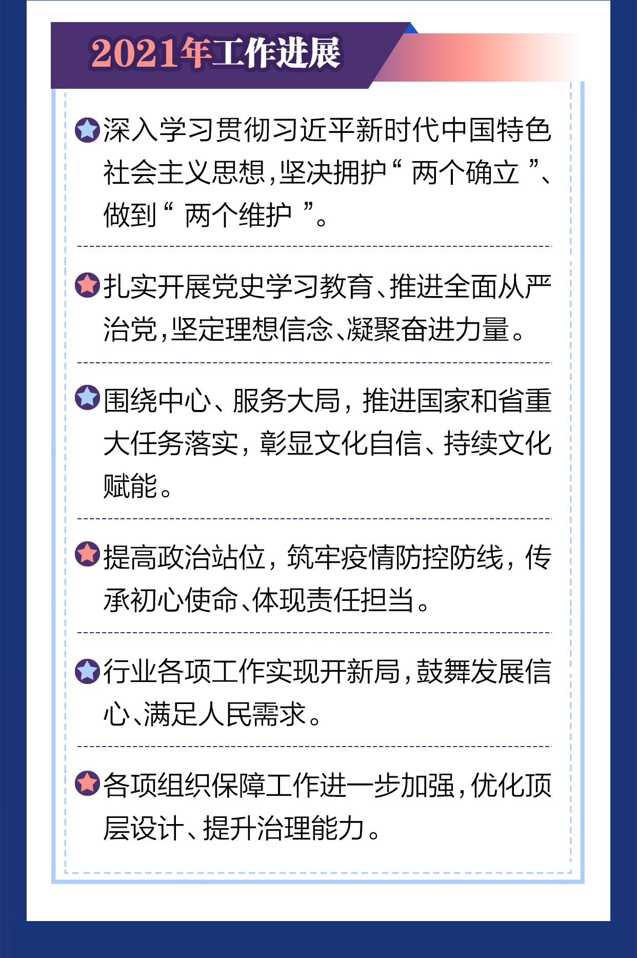 雷火电竞