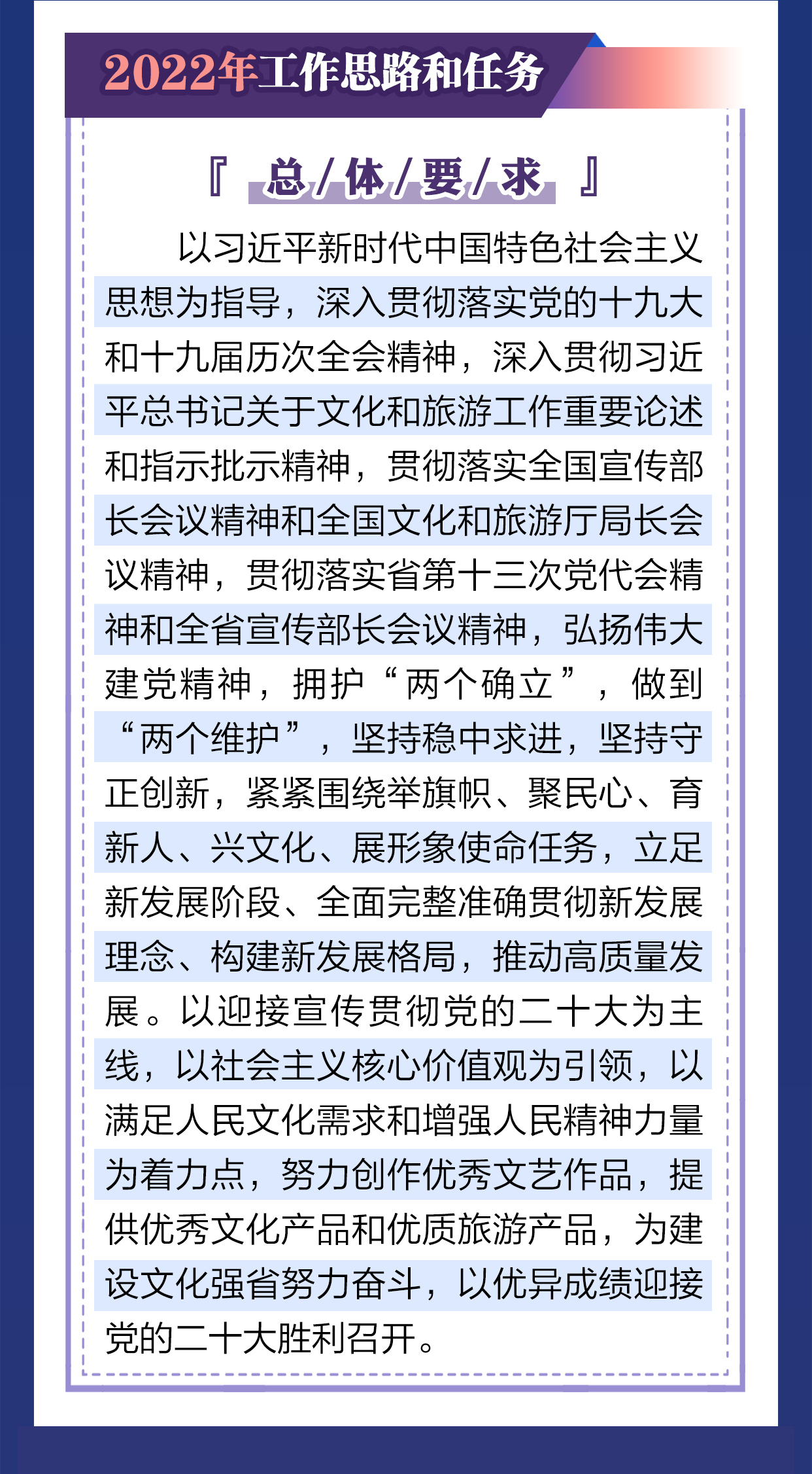雷火电竞