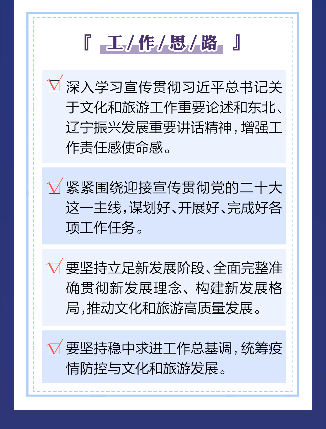 雷火电竞