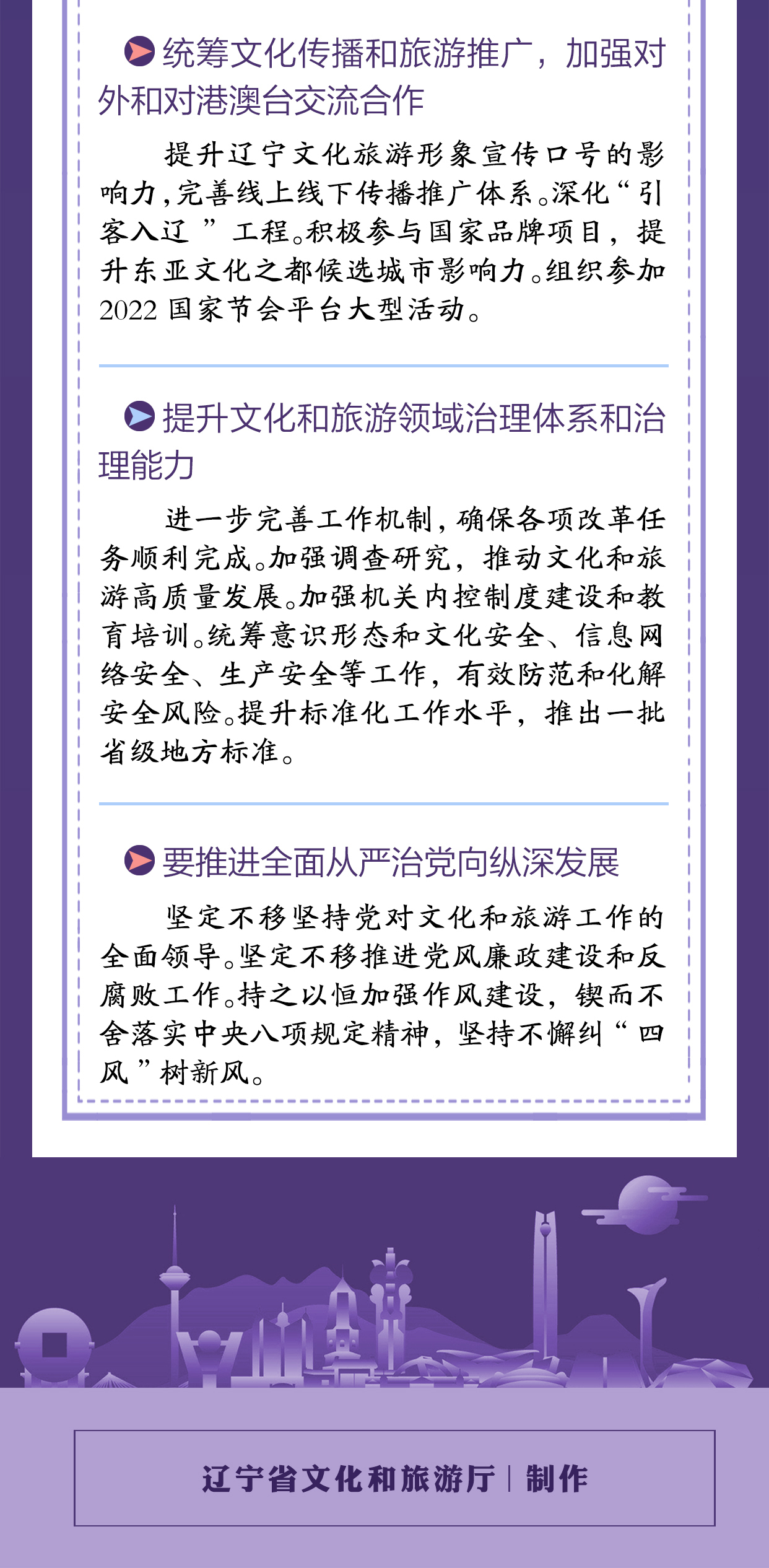 雷火电竞