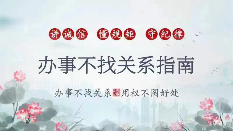 雷火电竞