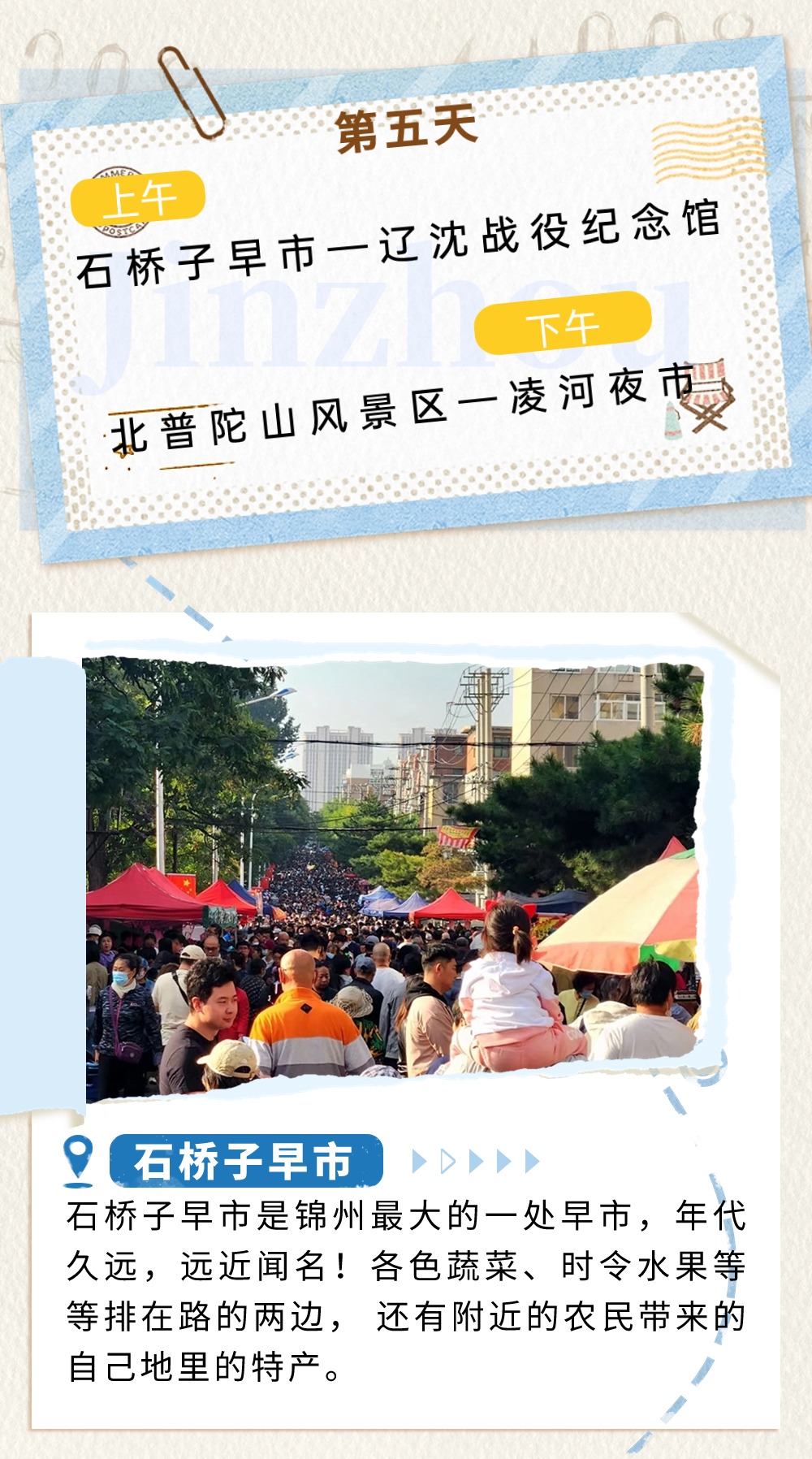 雷火电竞