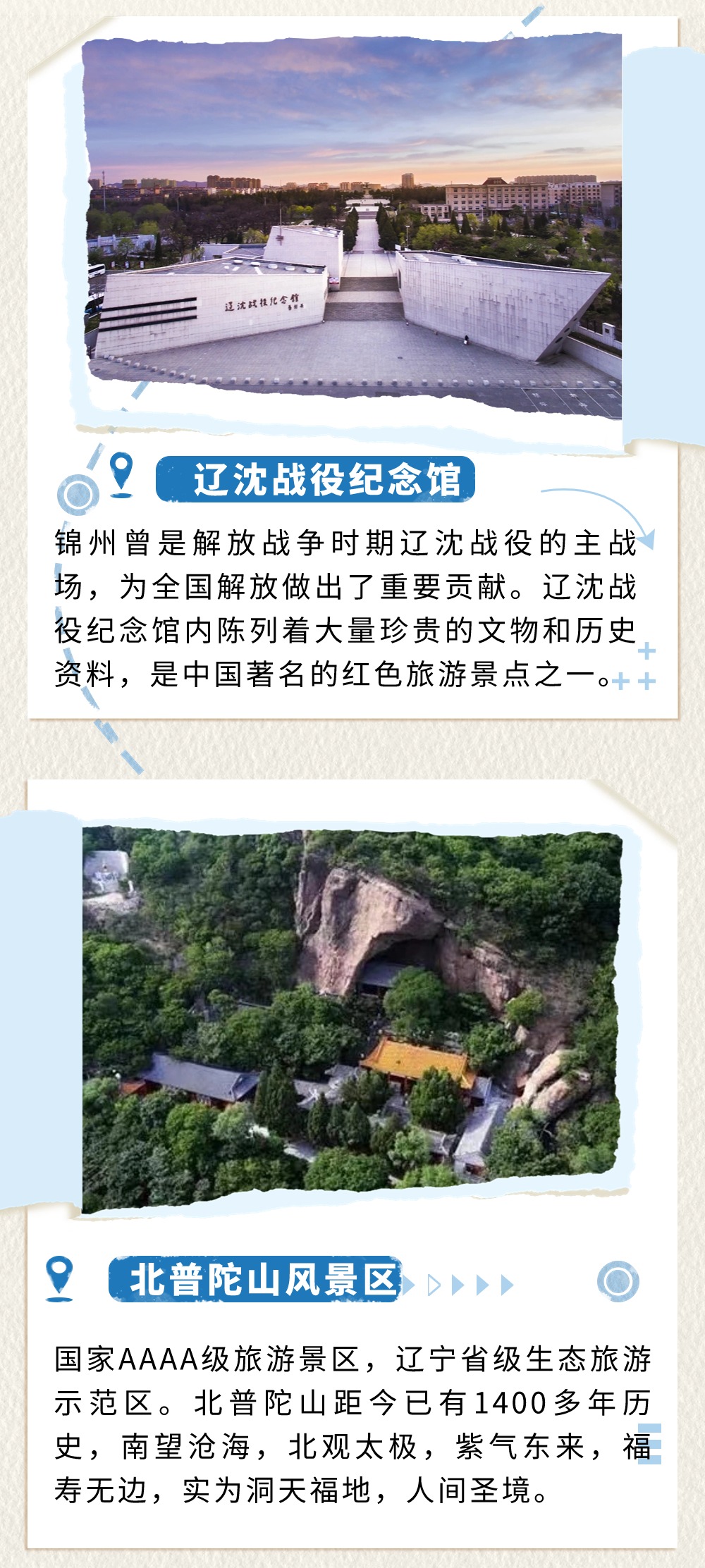 雷火电竞