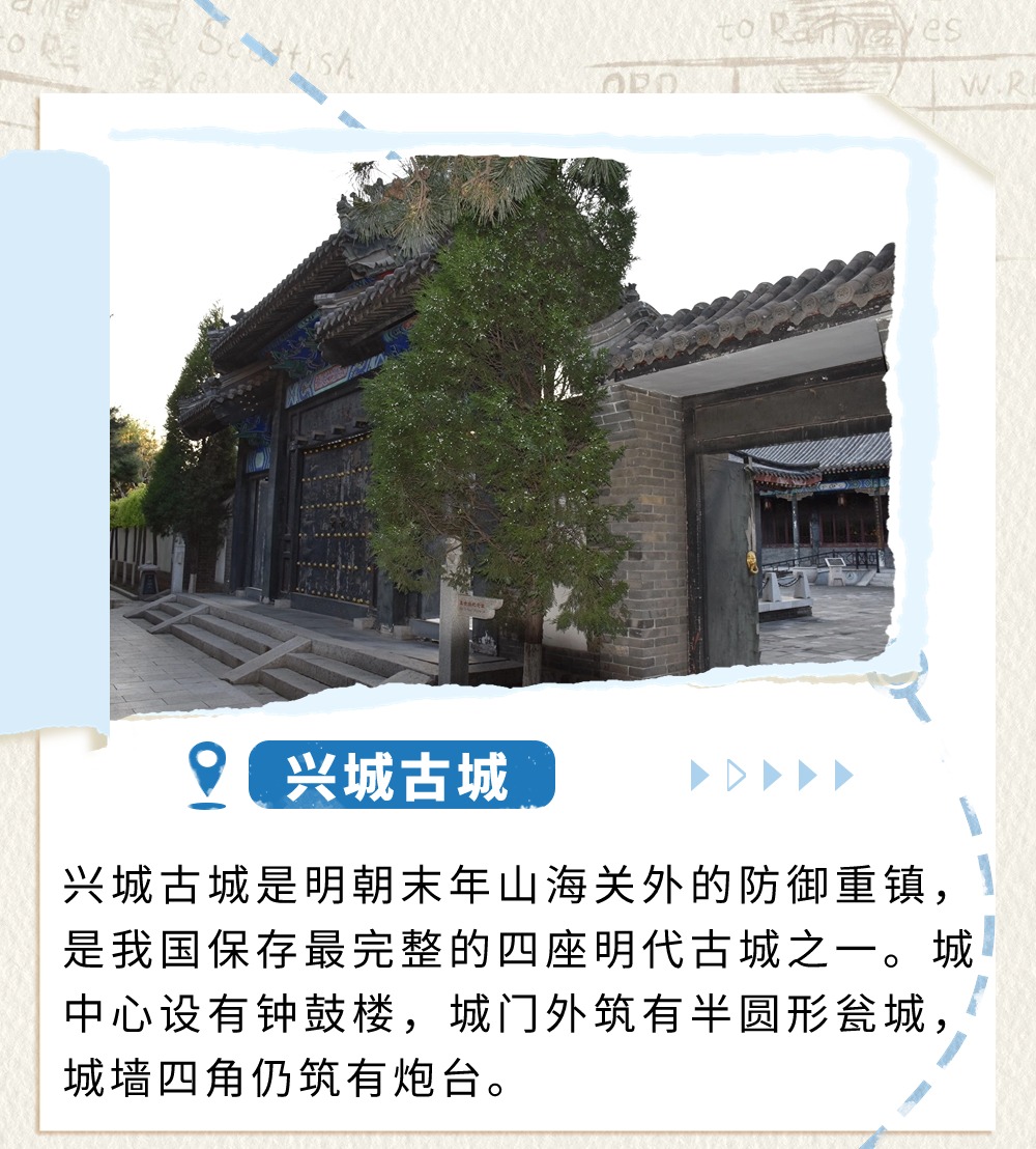 雷火电竞