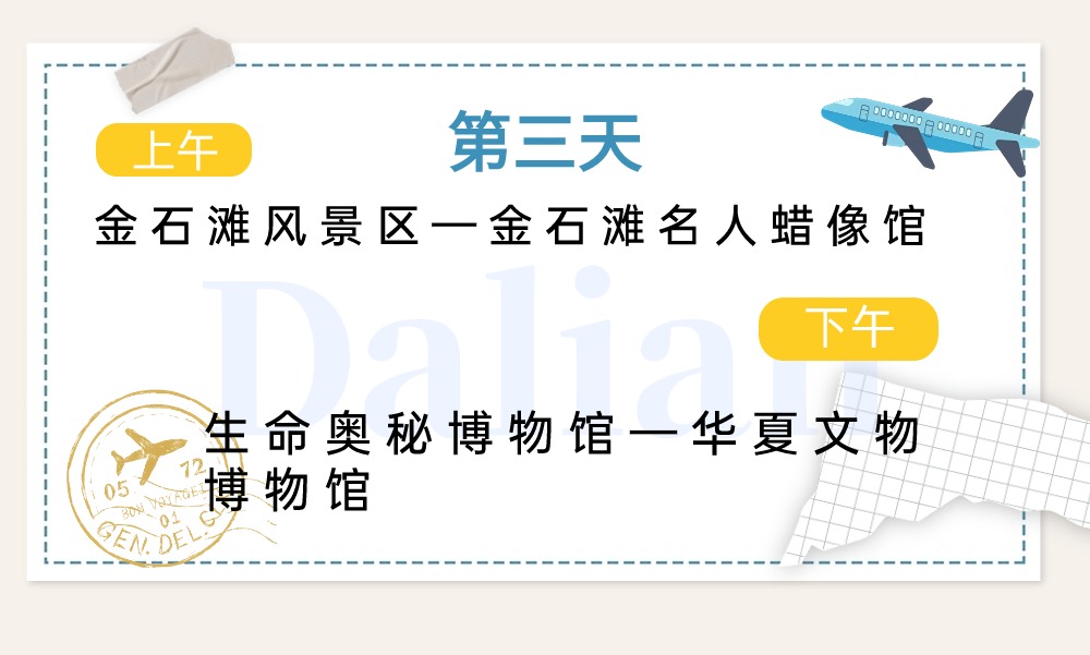 雷火电竞