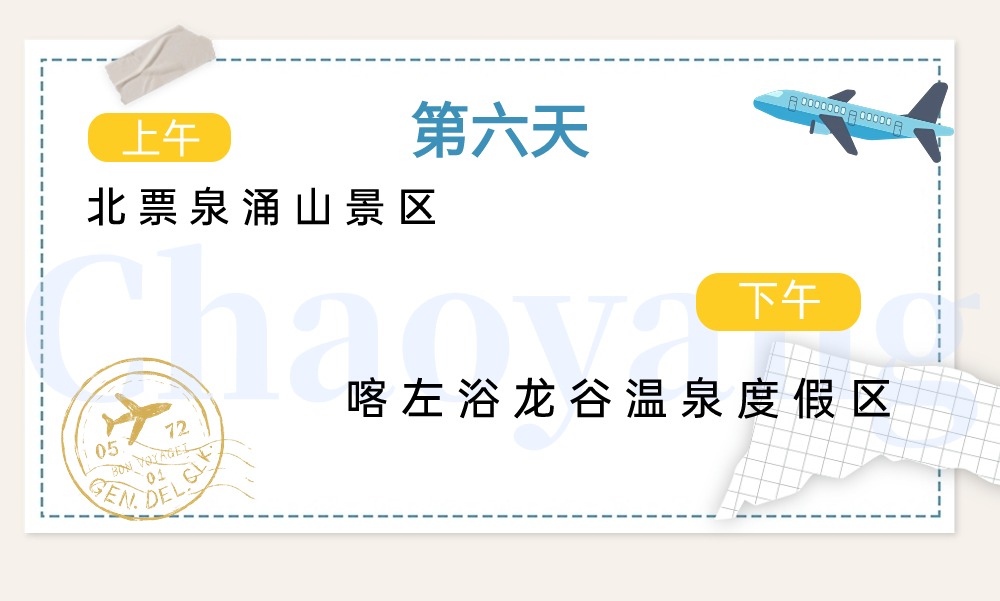 雷火电竞
