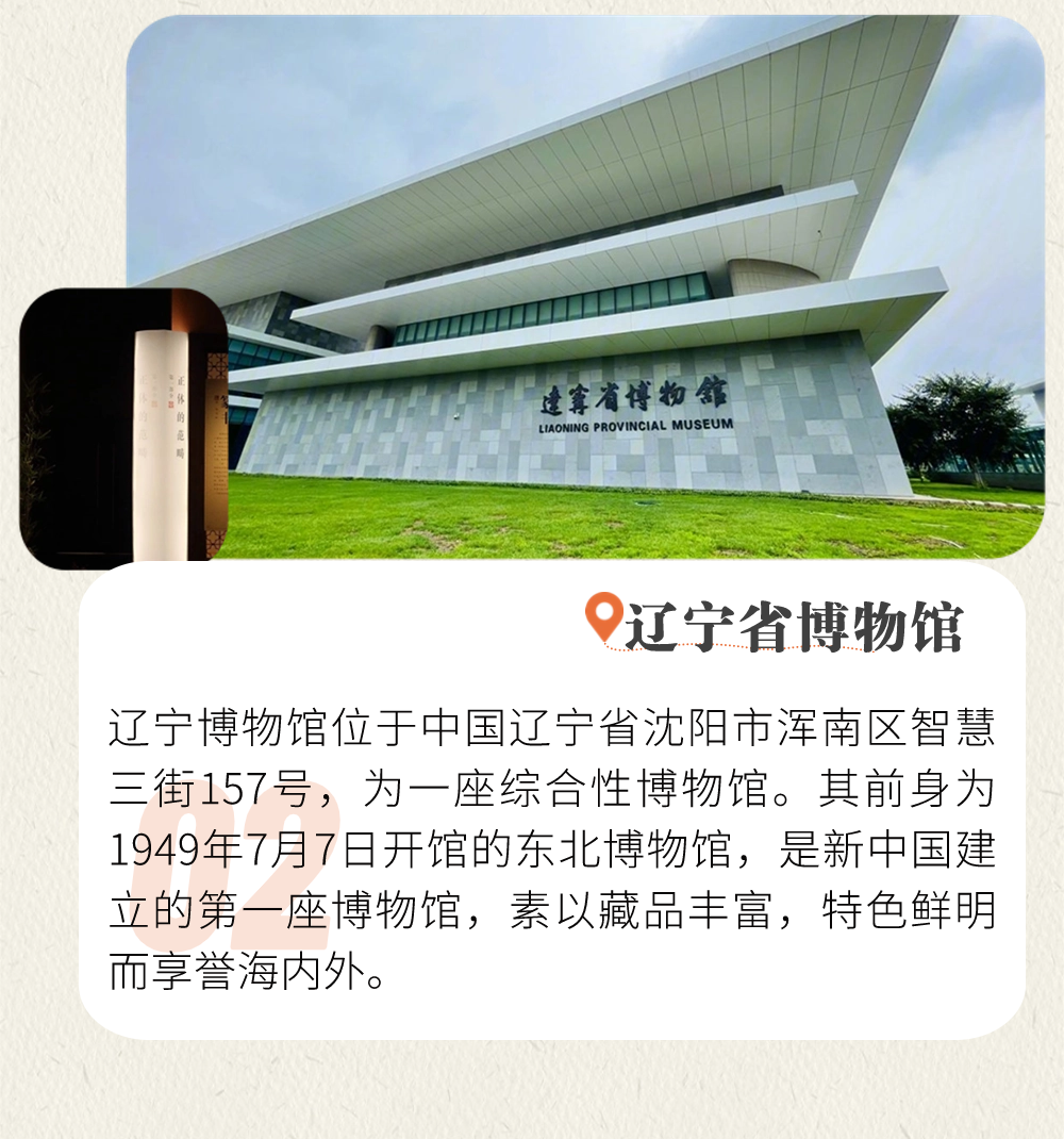 雷火电竞