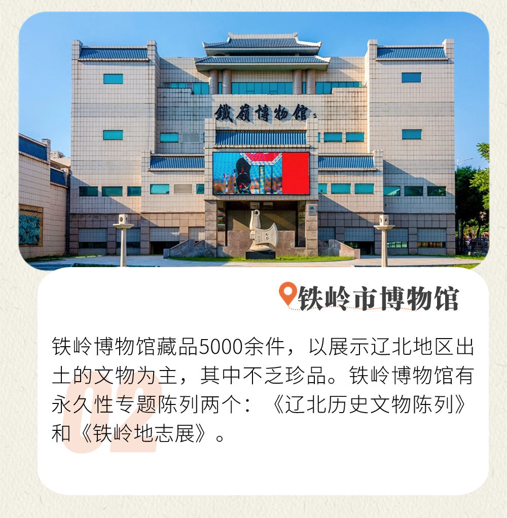 雷火电竞