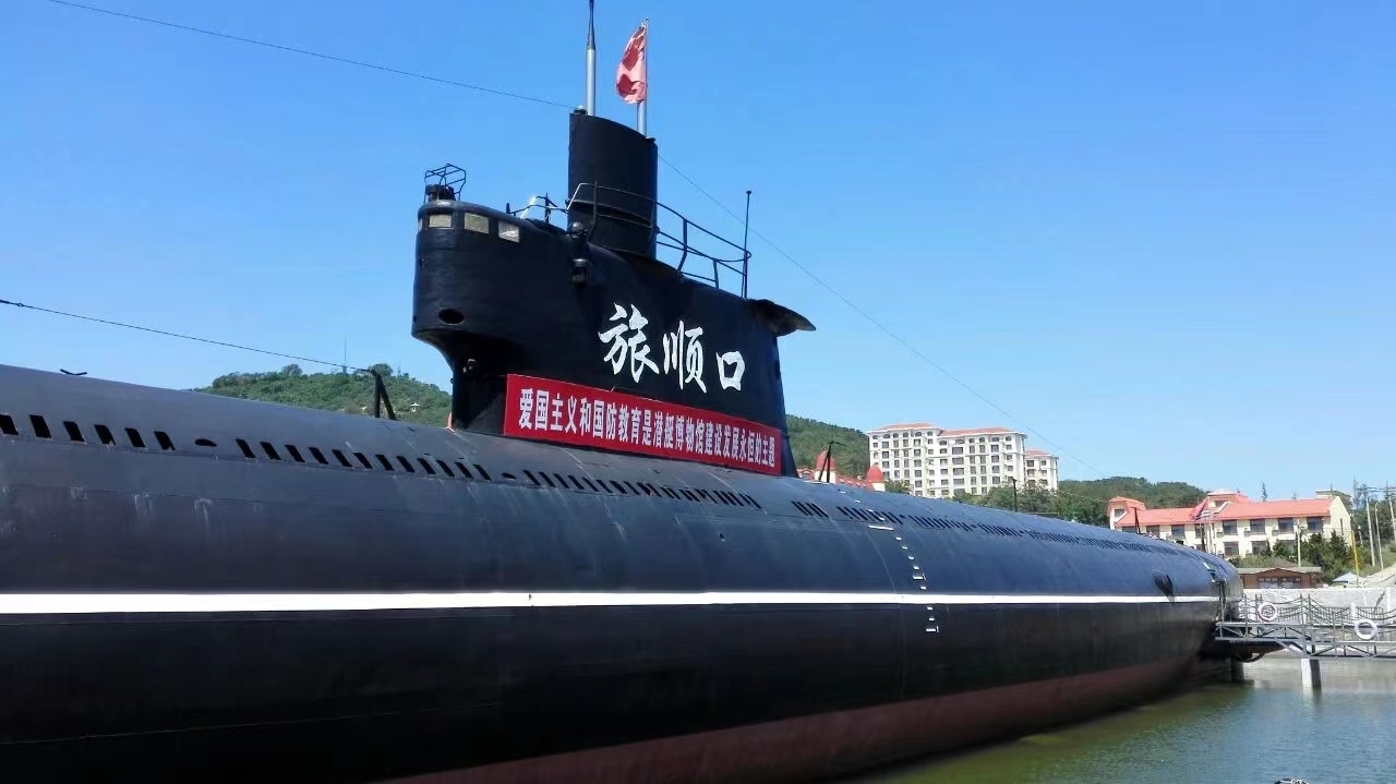 雷火电竞