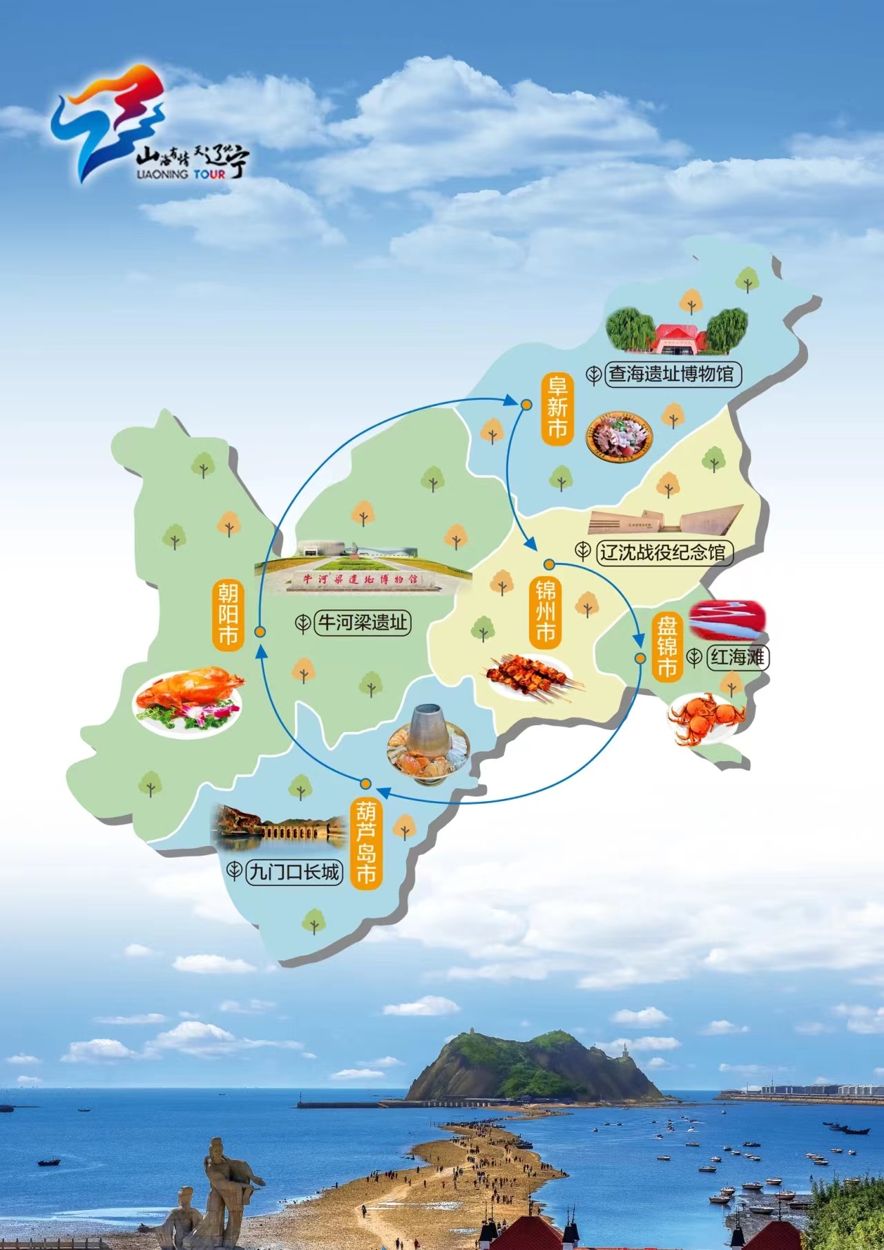 雷火电竞