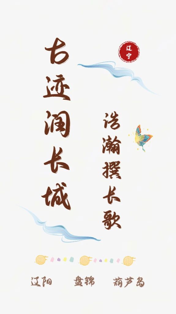 雷火电竞