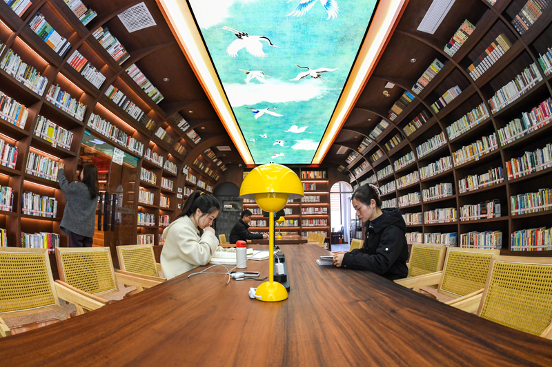 雷火电竞