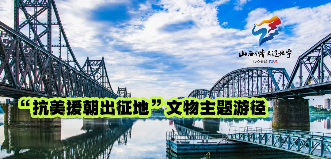 雷火电竞