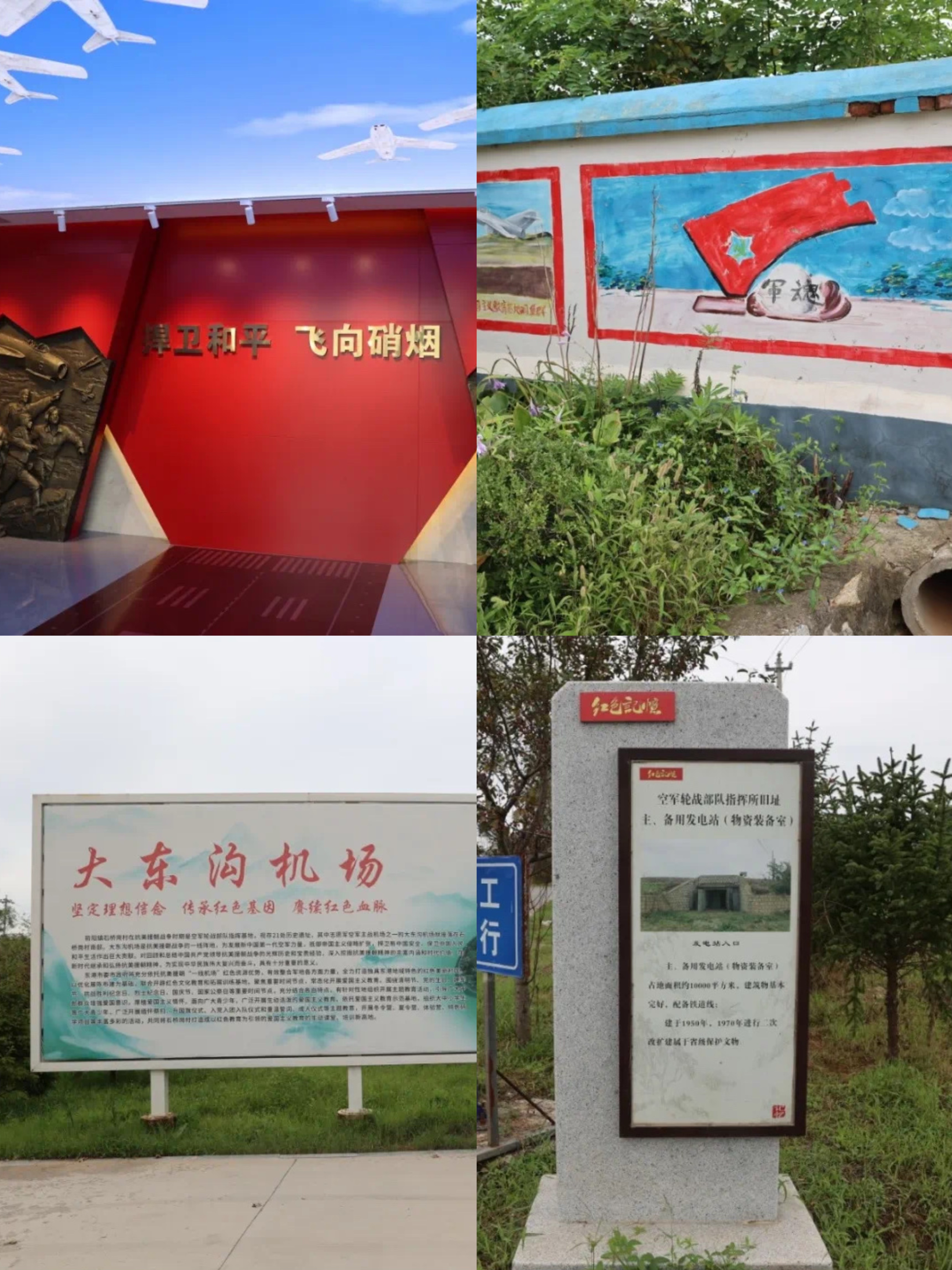 雷火电竞