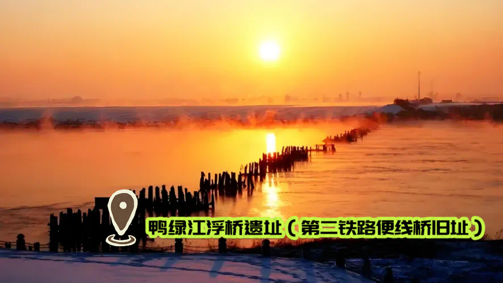 雷火电竞