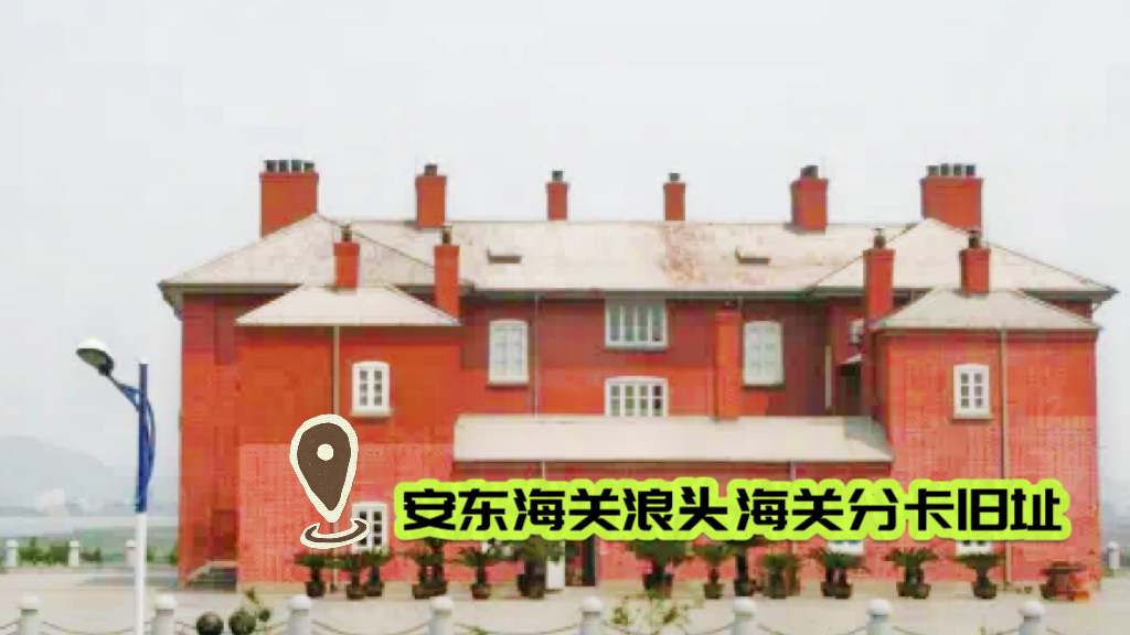 雷火电竞