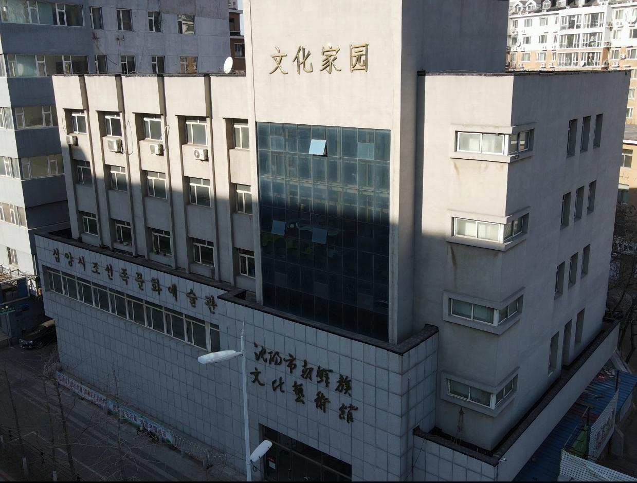 雷火电竞