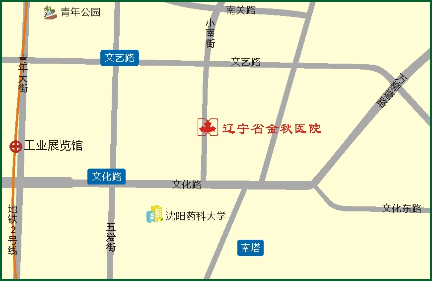 雷火电竞