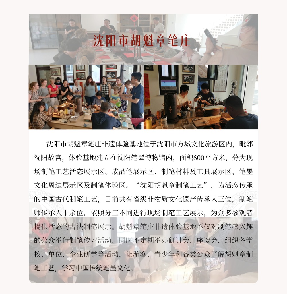 雷火电竞