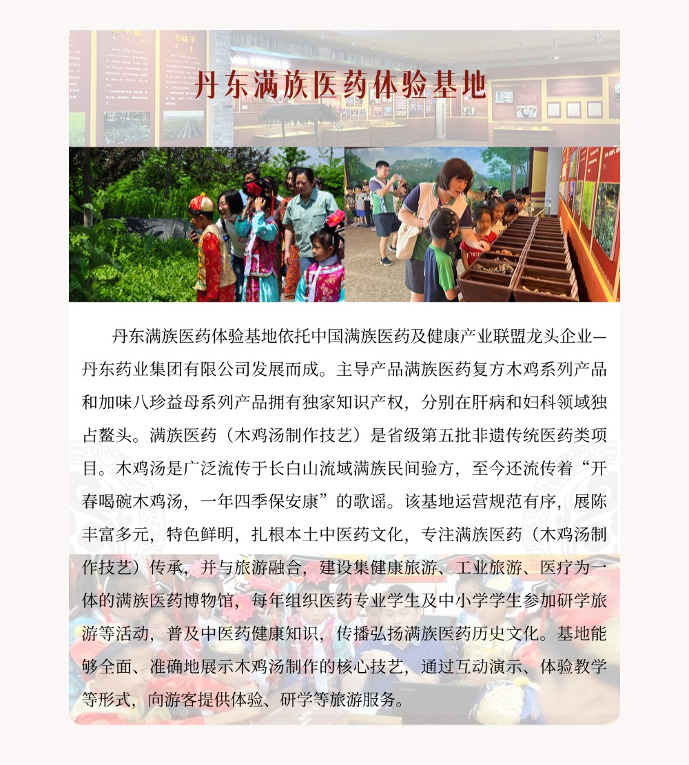 雷火电竞