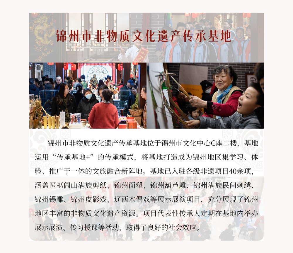 雷火电竞