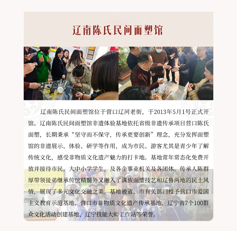 雷火电竞