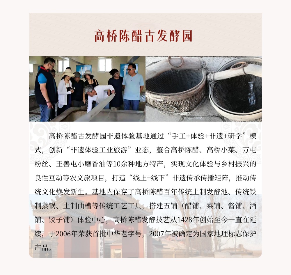 雷火电竞