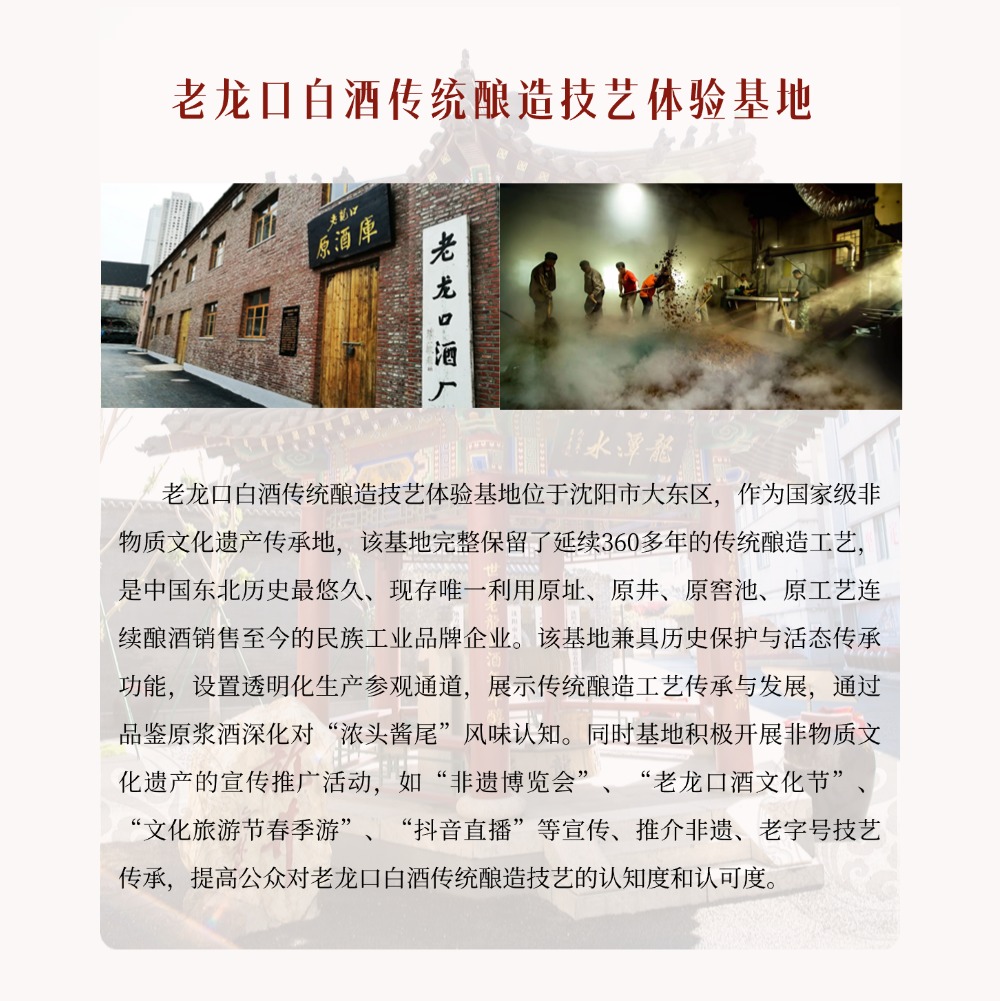 雷火电竞