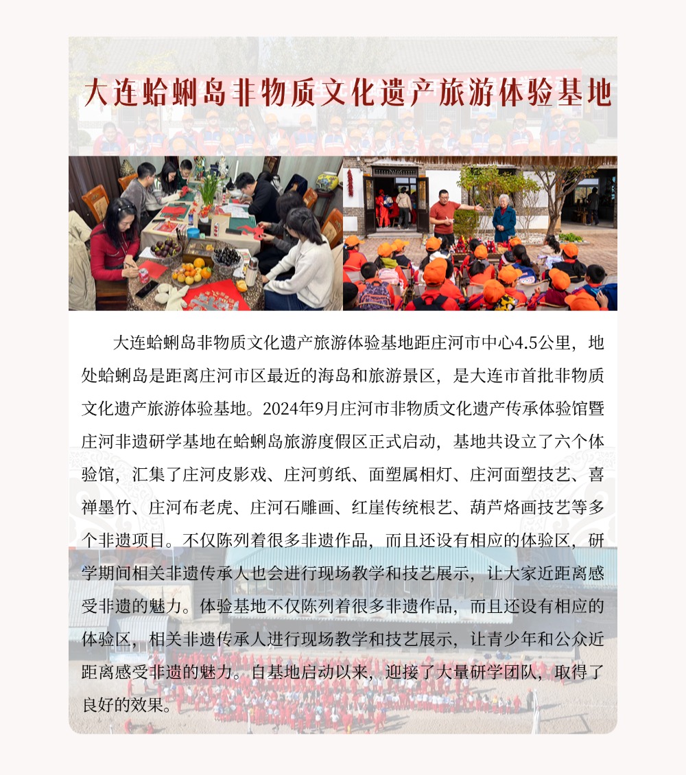雷火电竞