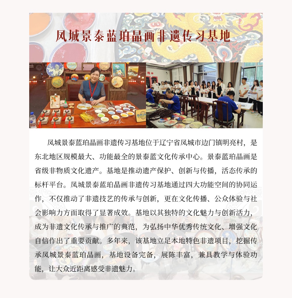 雷火电竞