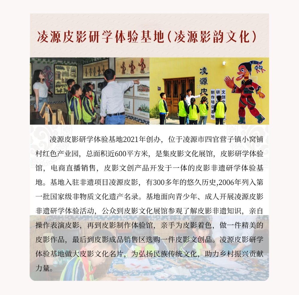 雷火电竞