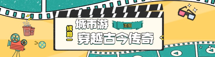 雷火电竞