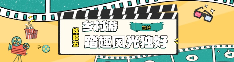 雷火电竞