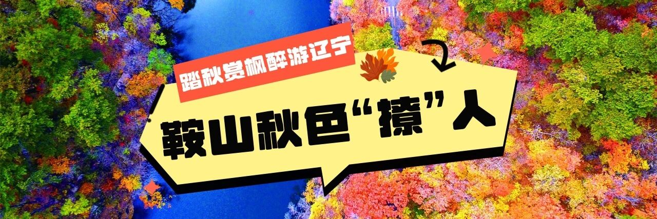 雷火电竞