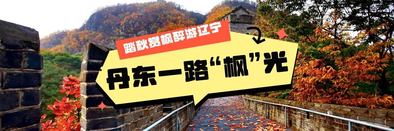 雷火电竞