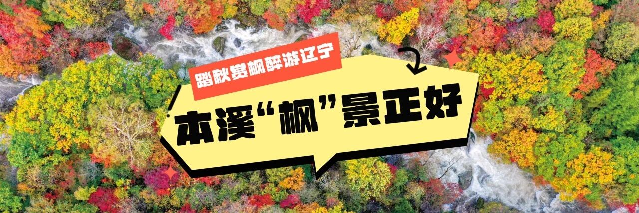 雷火电竞
