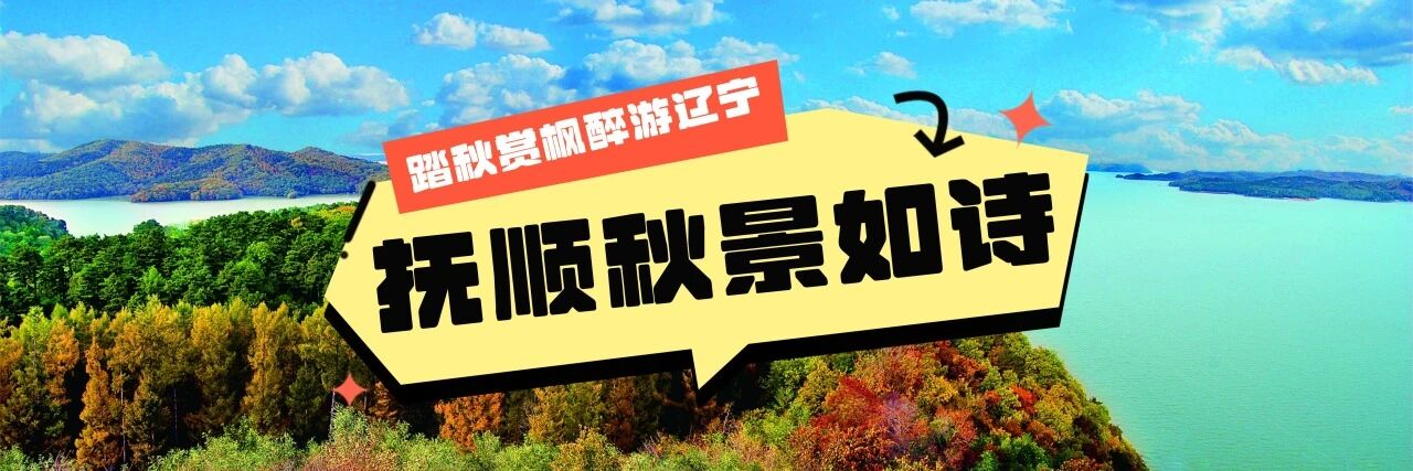雷火电竞