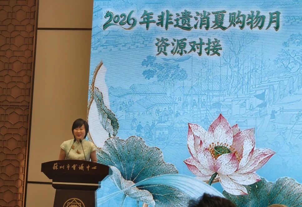 雷火电竞