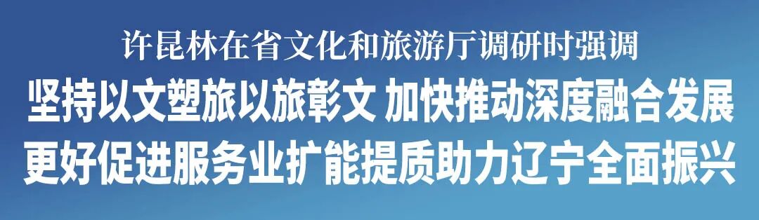 雷火电竞