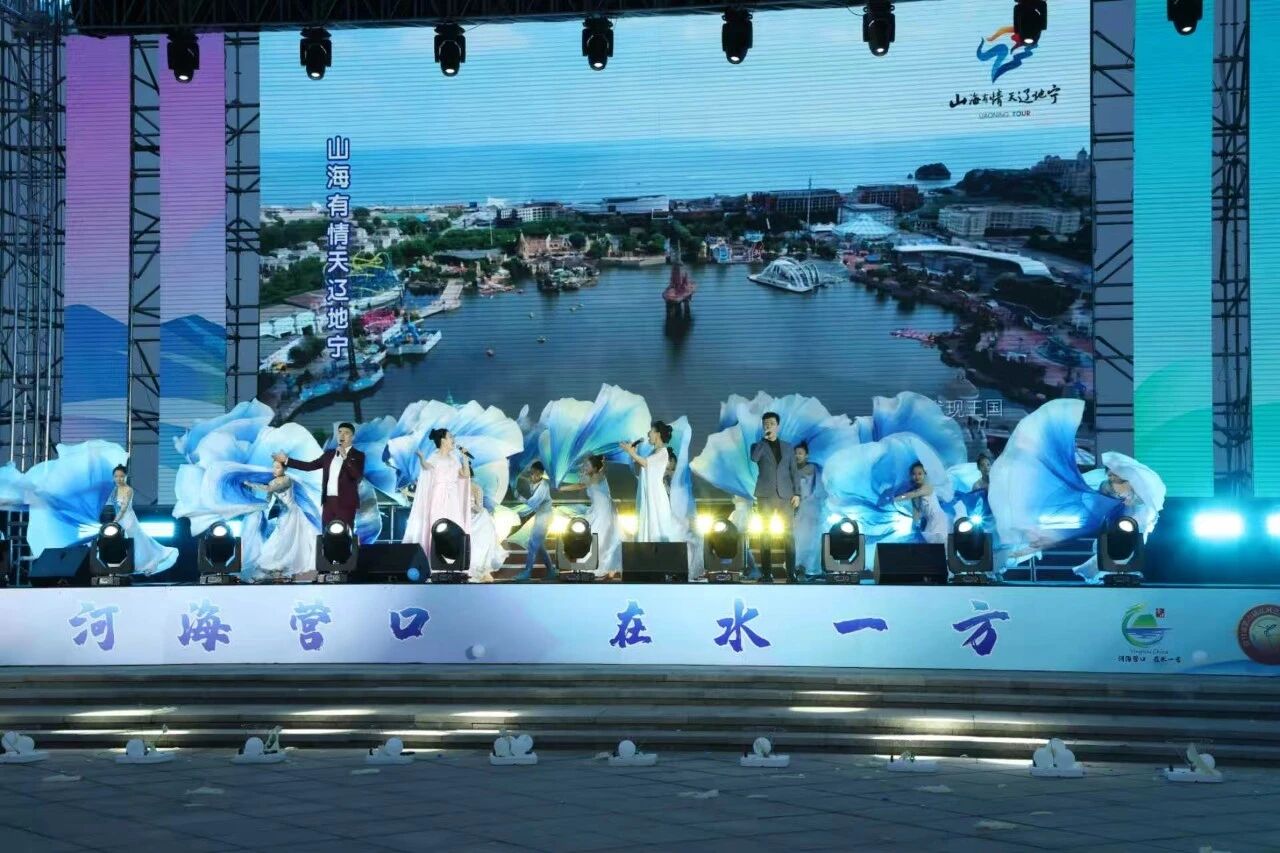雷火电竞