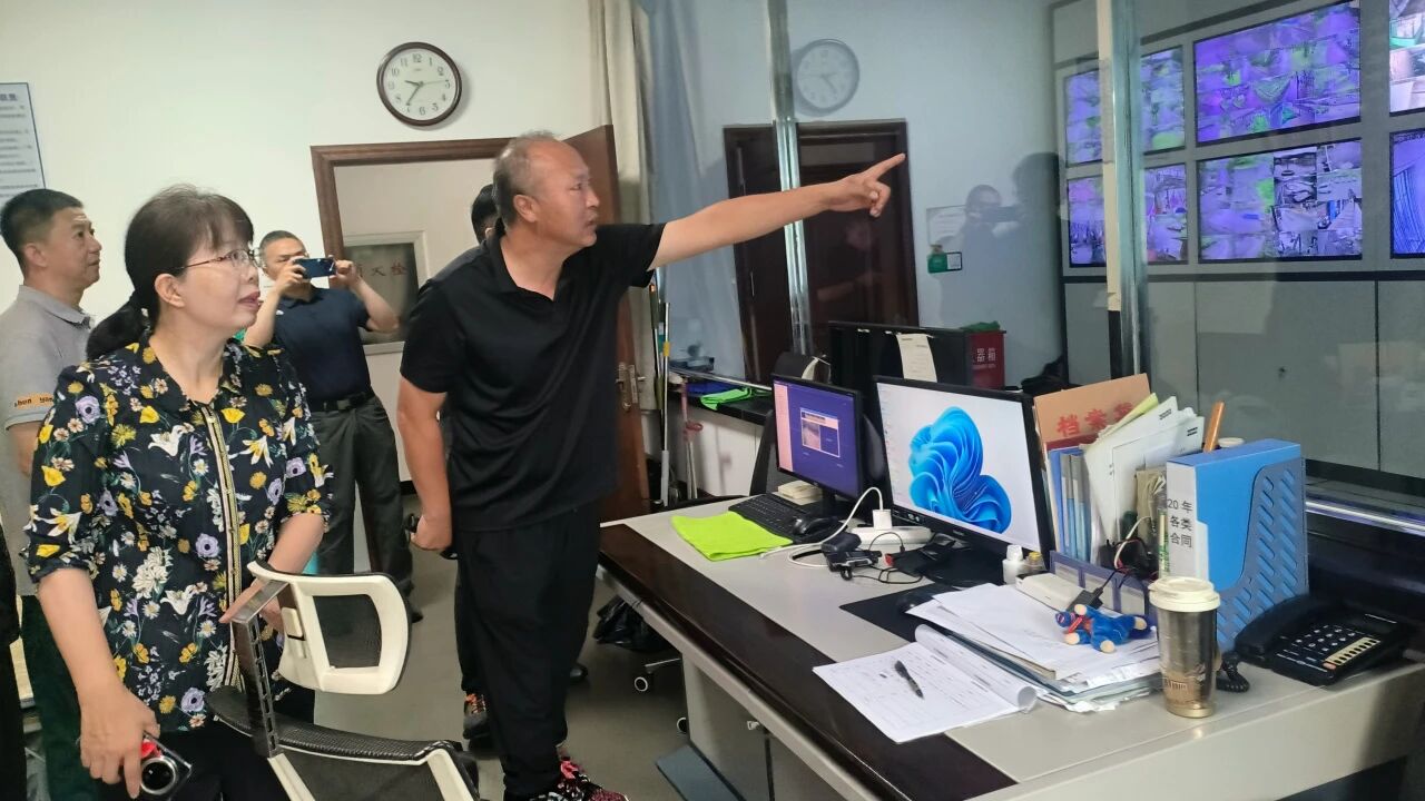 雷火电竞