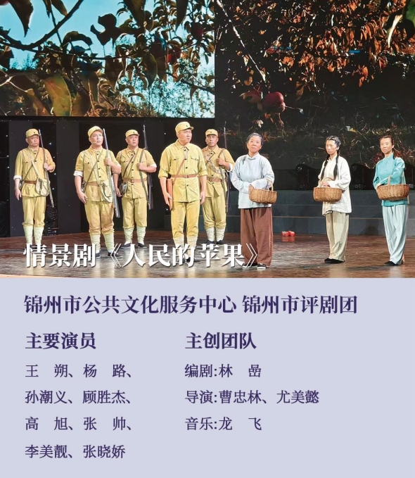 雷火电竞