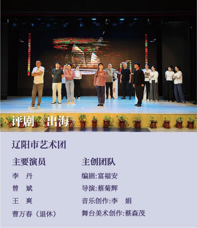 雷火电竞