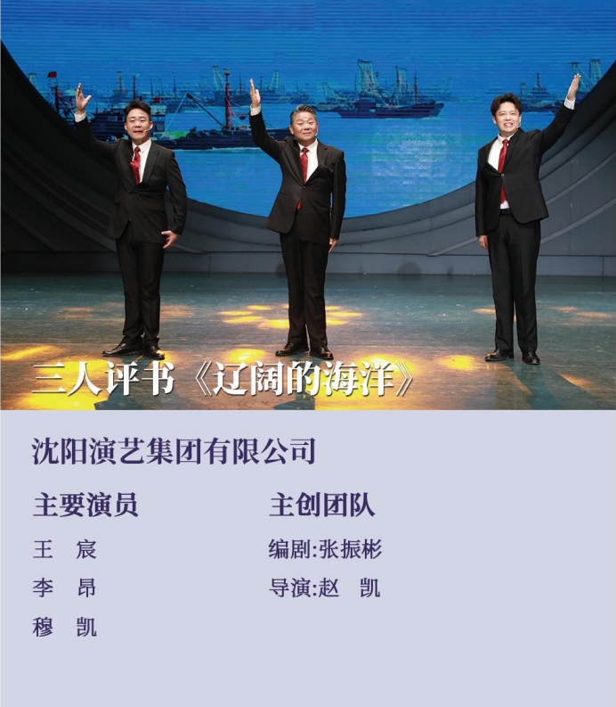 雷火电竞