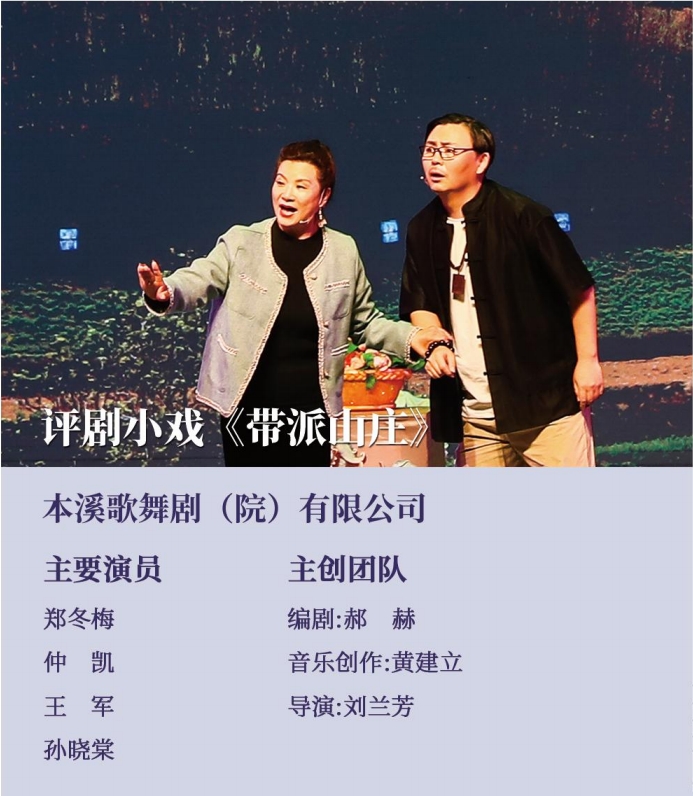 雷火电竞