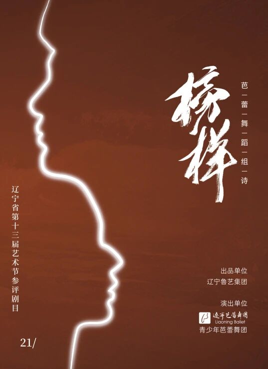雷火电竞